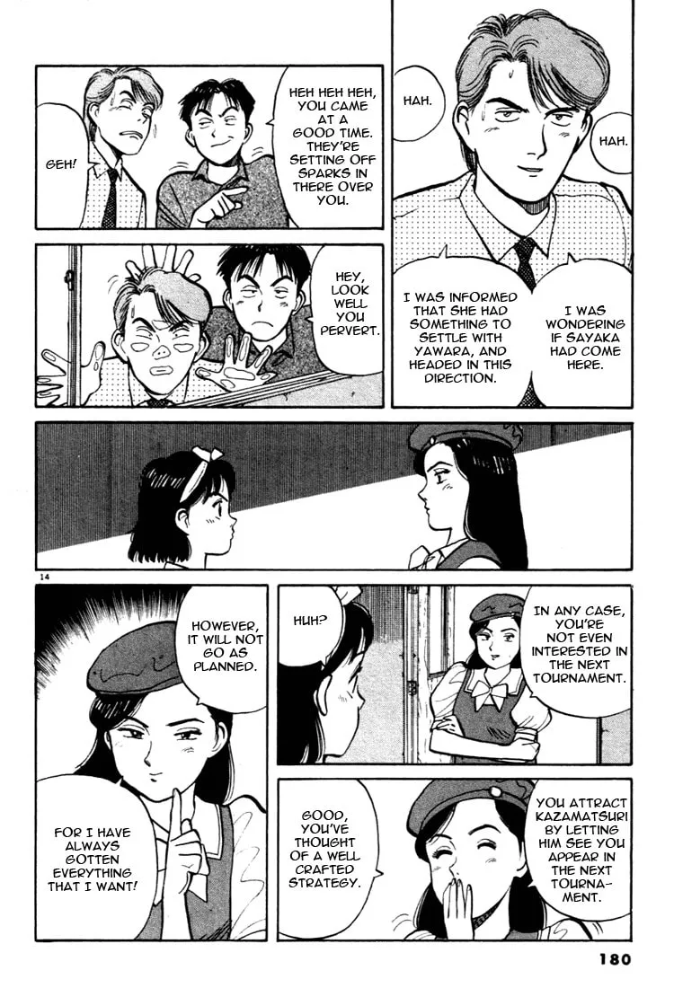 Read Yawara! chapter 32 image 13 on Lezhin
