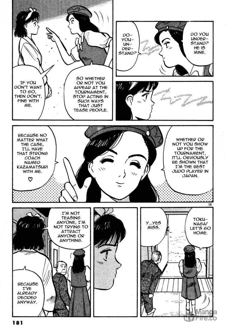 Read Yawara! chapter 32 image 14 on Lezhin