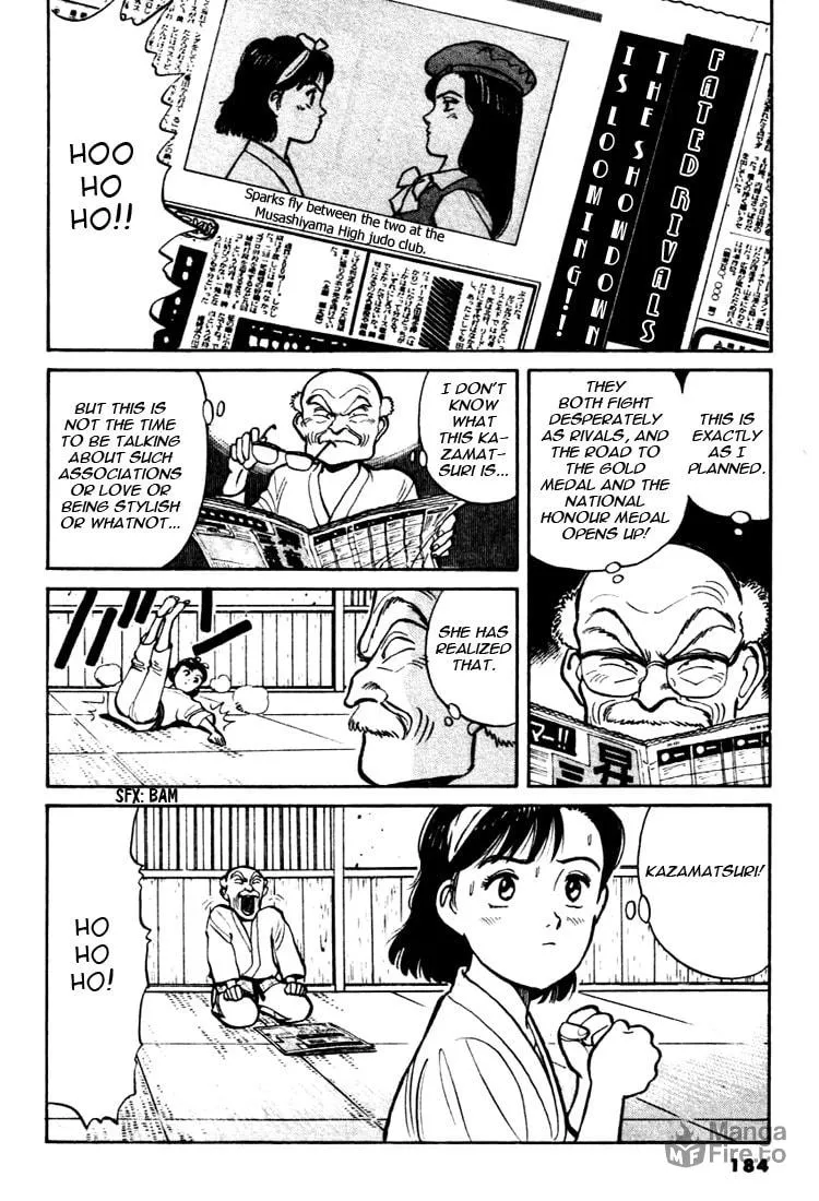 Read Yawara! chapter 32 image 17 on Lezhin