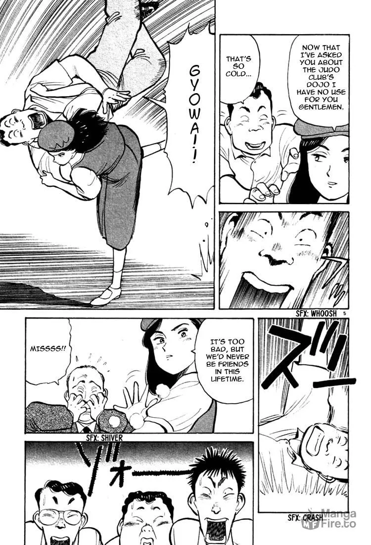 Read Yawara! chapter 32 image 4 on Lezhin
