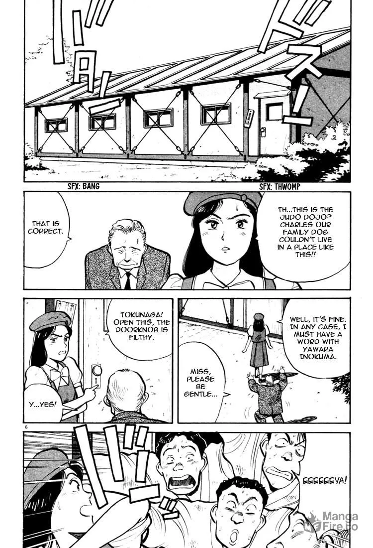 Read Yawara! chapter 32 image 5 on Lezhin