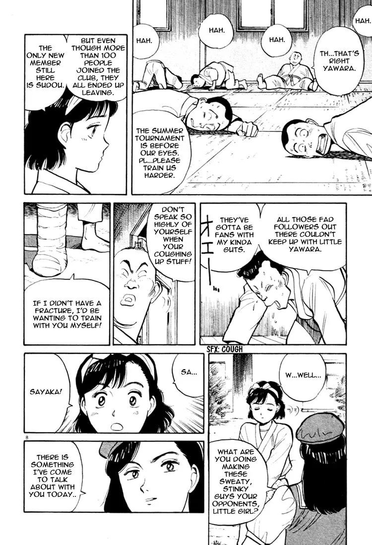Read Yawara! chapter 32 image 7 on Lezhin