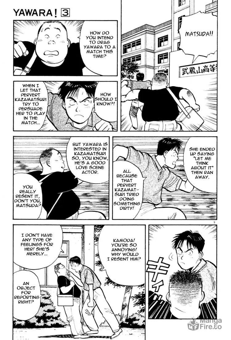 Read Yawara! chapter 32 image 8 on Lezhin