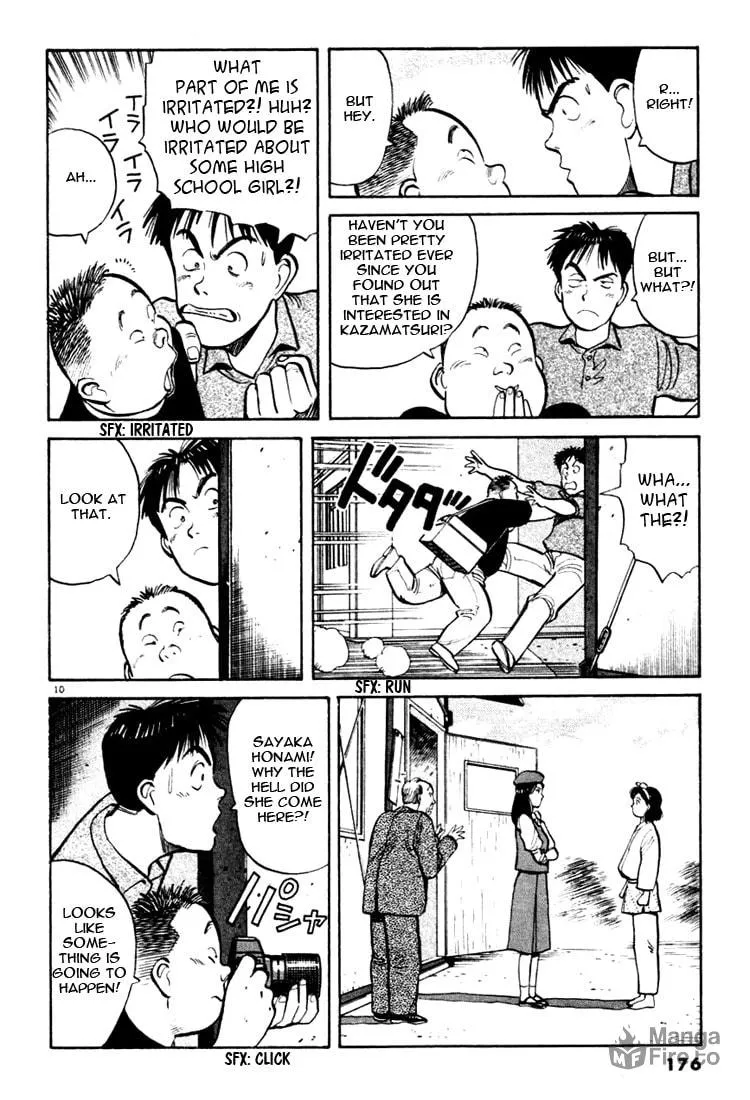 Read Yawara! chapter 32 image 9 on Lezhin