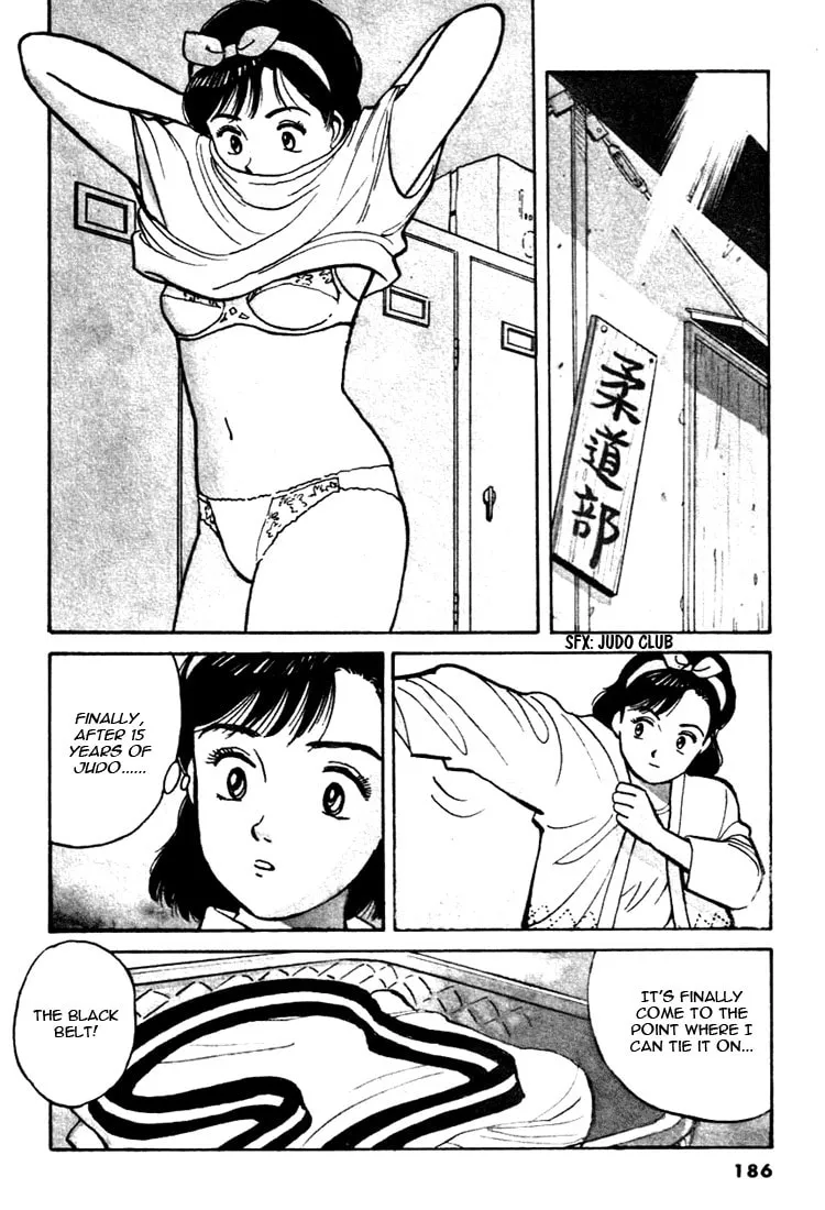 Read Yawara! chapter 33 image 1 on Lezhin