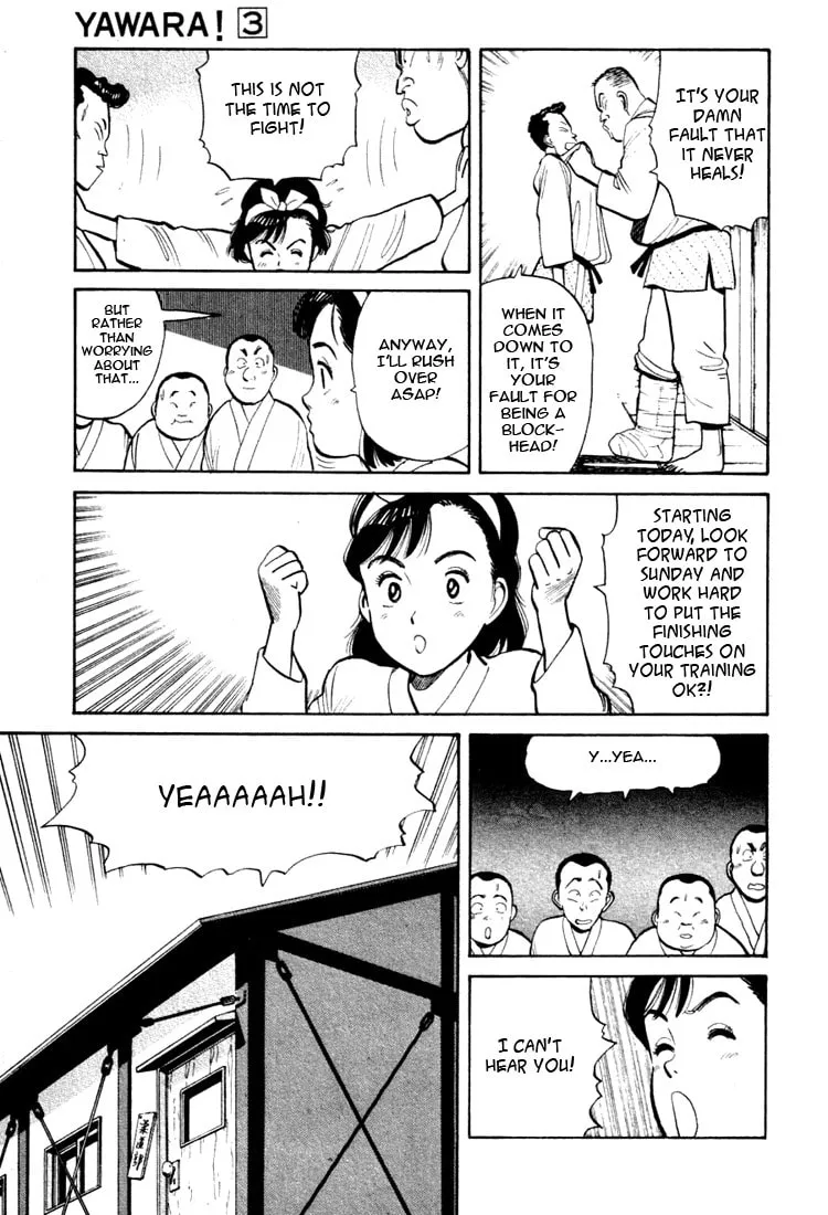 Read Yawara! chapter 33 image 10 on Lezhin