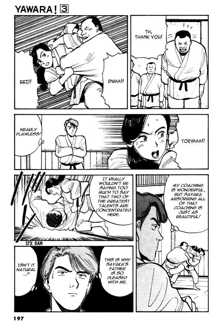 Read Yawara! chapter 33 image 12 on Lezhin