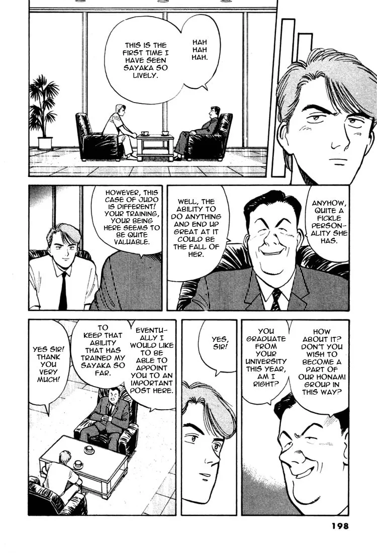 Read Yawara! chapter 33 image 13 on Lezhin