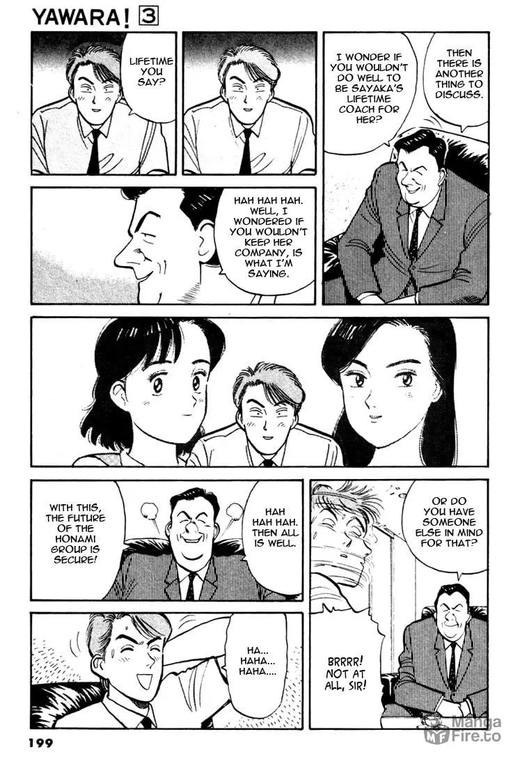Read Yawara! chapter 33 image 14 on Lezhin