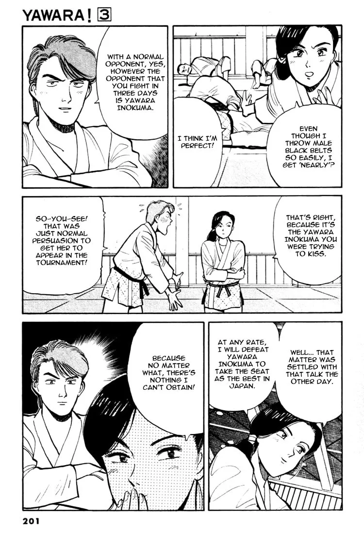 Read Yawara! chapter 33 image 16 on Lezhin