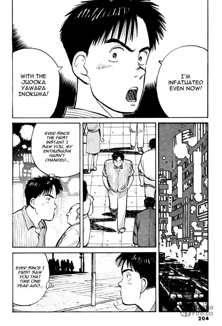Read Yawara! chapter 33 image 19 on Lezhin