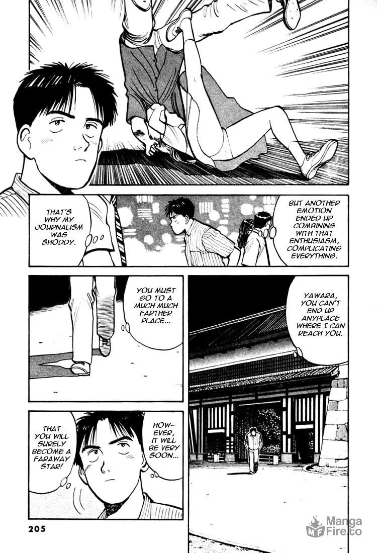 Read Yawara! chapter 33 image 20 on Lezhin