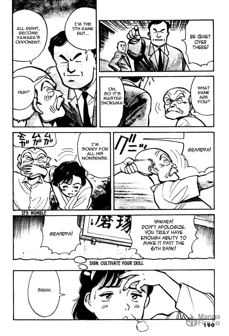Read Yawara! chapter 33 image 5 on Lezhin
