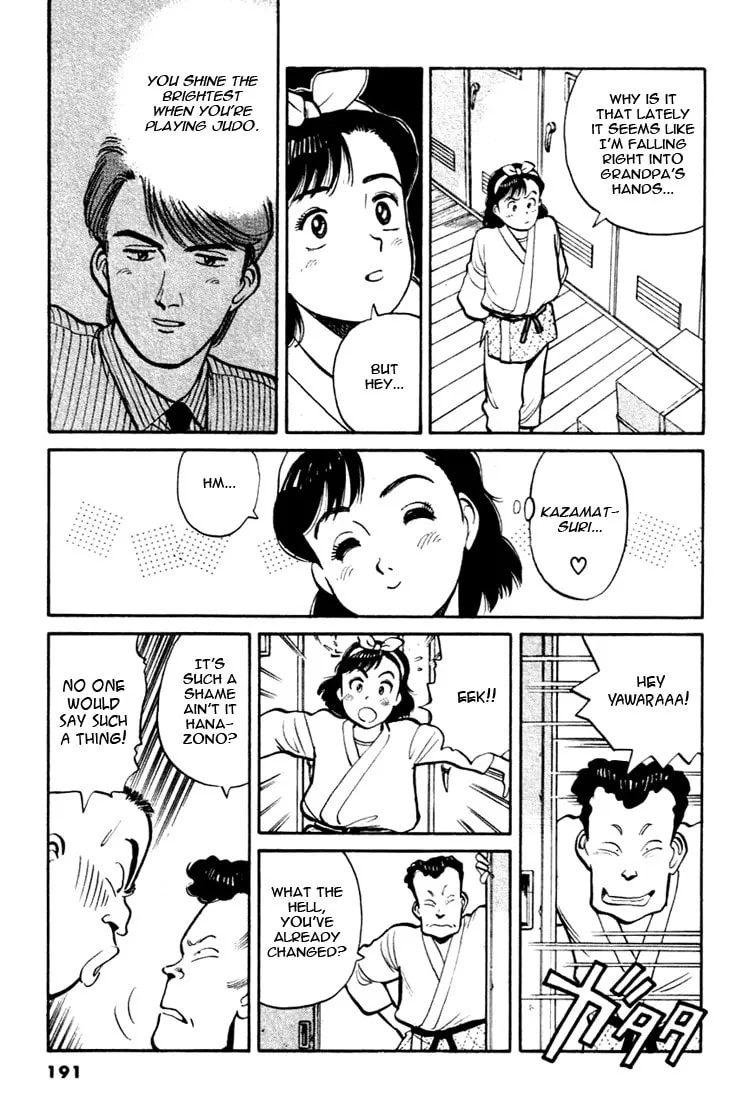 Read Yawara! chapter 33 image 6 on Lezhin