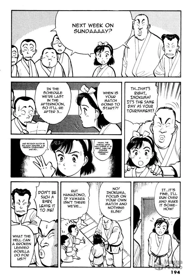 Read Yawara! chapter 33 image 9 on Lezhin