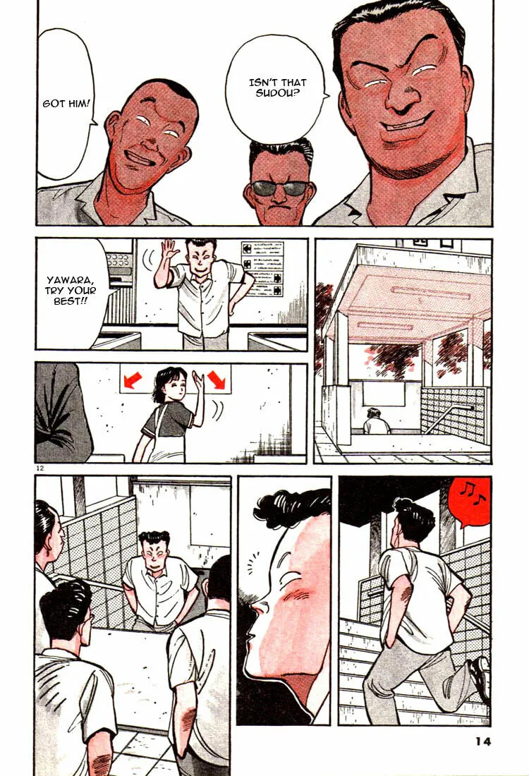Read Yawara! chapter 34 image 12 on Lezhin