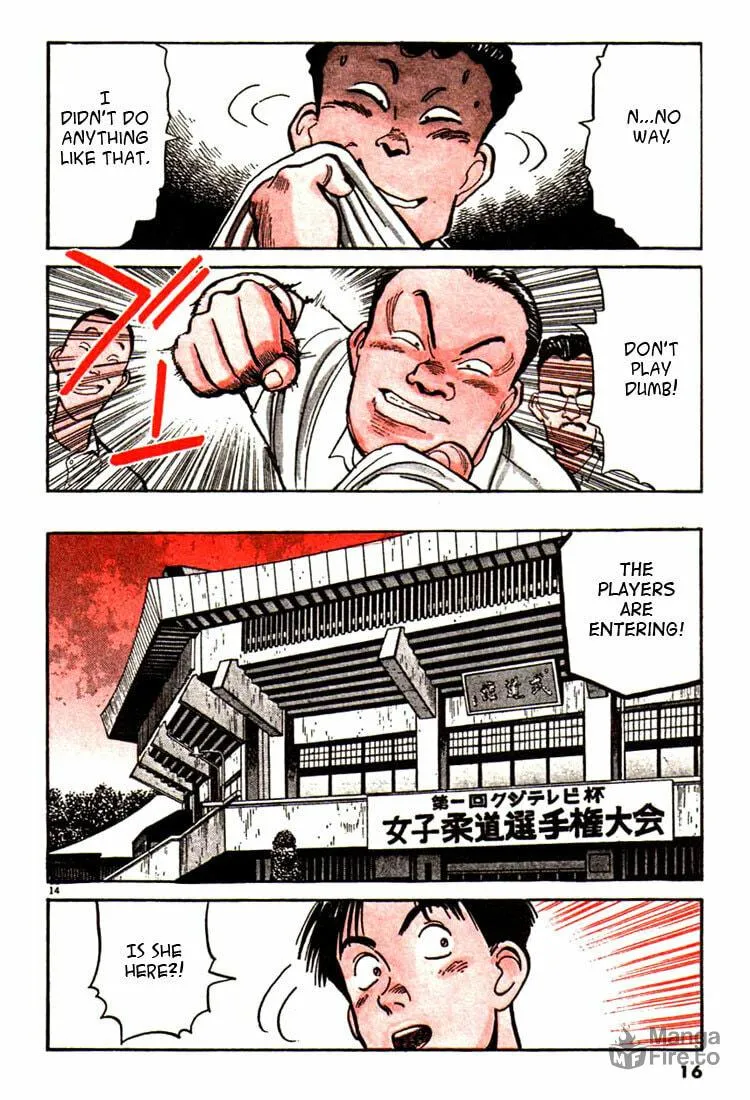 Read Yawara! chapter 34 image 14 on Lezhin