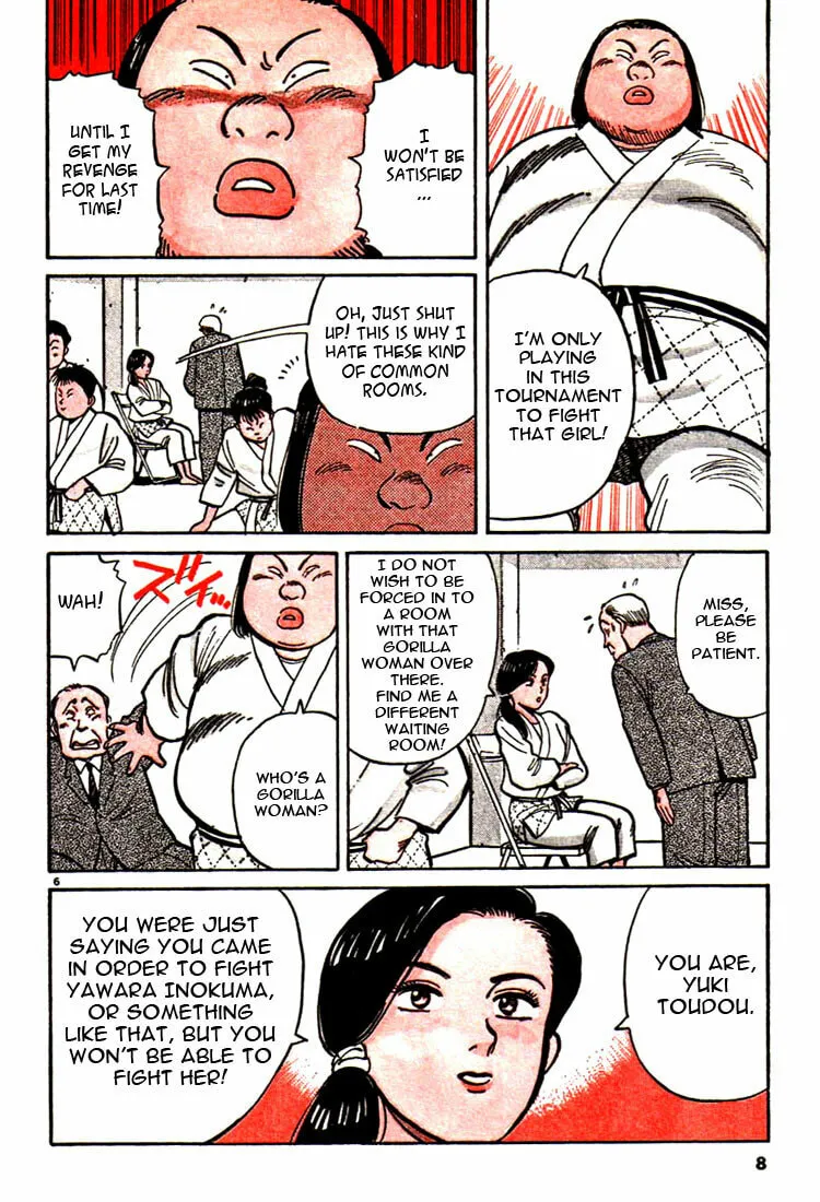 Read Yawara! chapter 34 image 6 on Lezhin