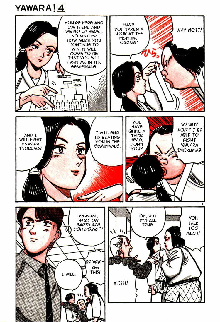 Read Yawara! chapter 34 image 7 on Lezhin