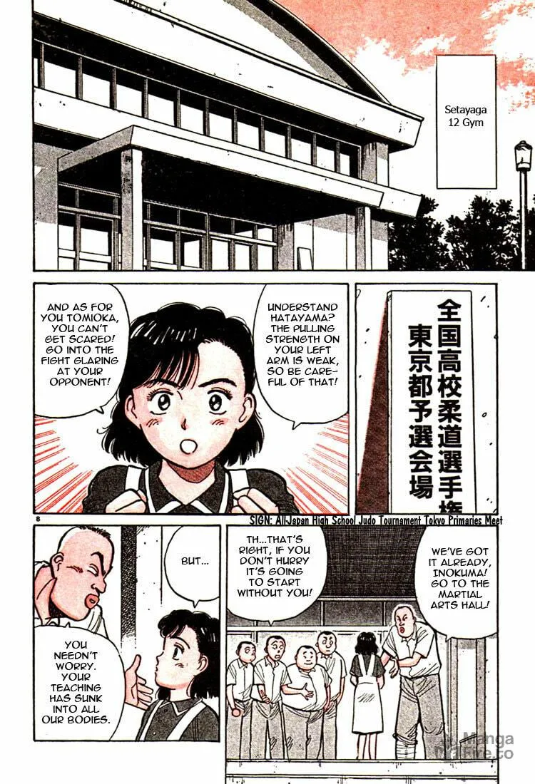 Read Yawara! chapter 34 image 8 on Lezhin