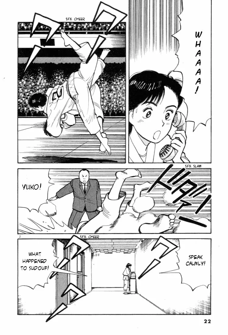 Read Yawara! chapter 35 image 1 on Lezhin