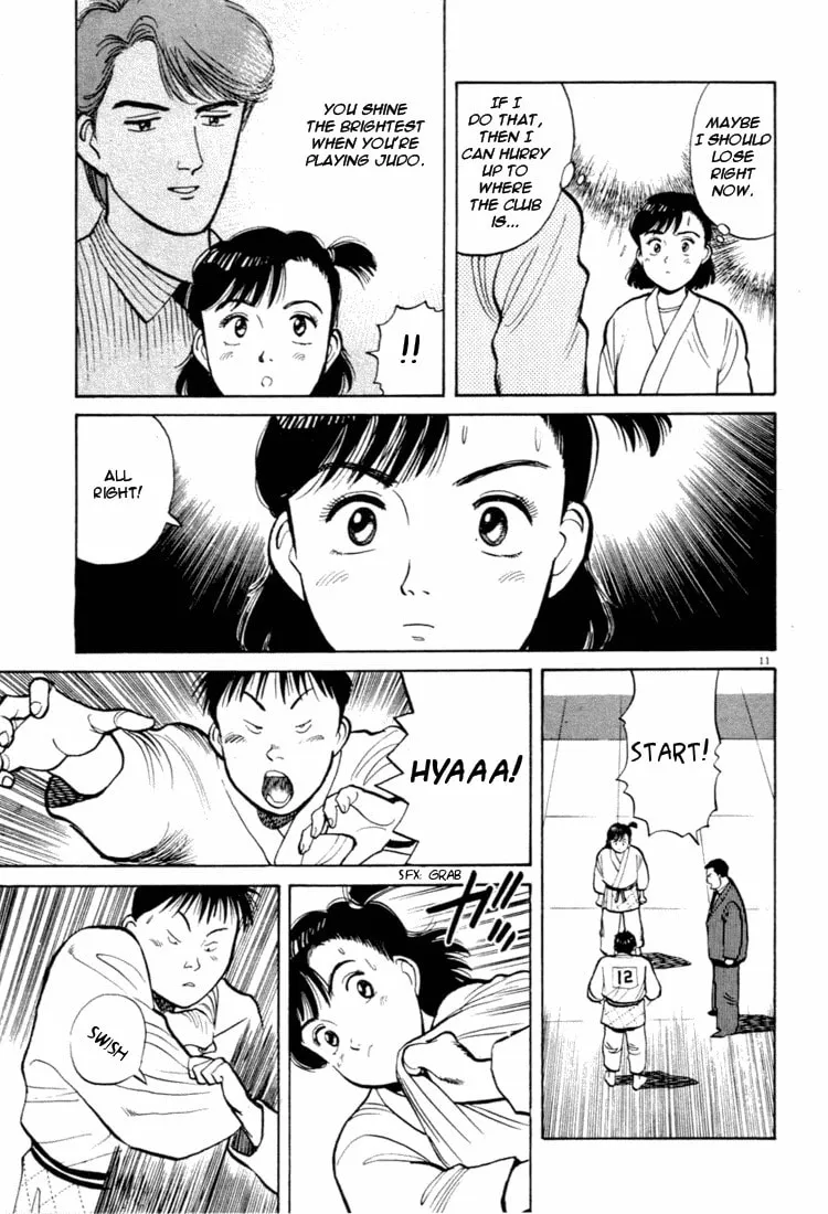 Read Yawara! chapter 35 image 10 on Lezhin