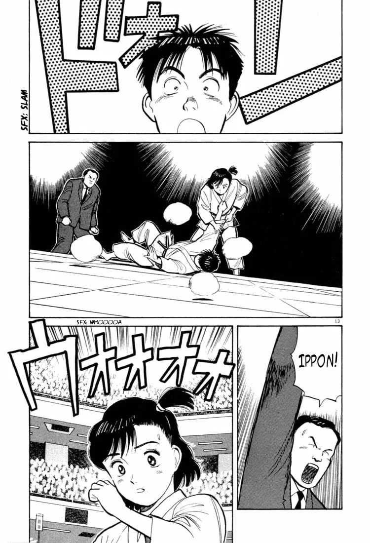 Read Yawara! chapter 35 image 12 on Lezhin