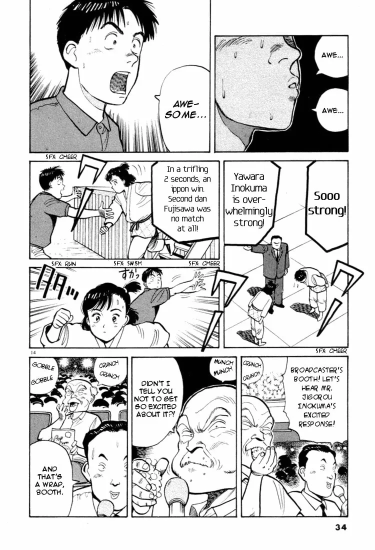 Read Yawara! chapter 35 image 13 on Lezhin