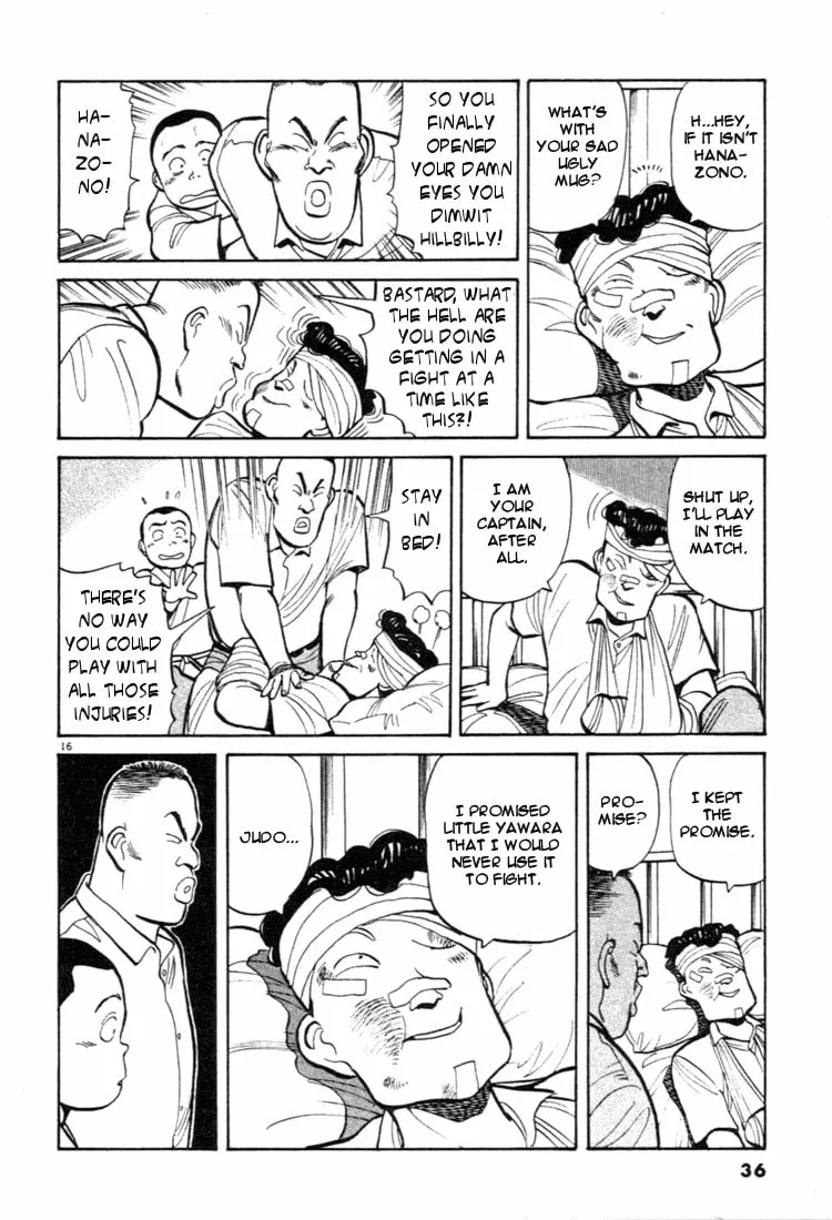 Read Yawara! chapter 35 image 15 on Lezhin