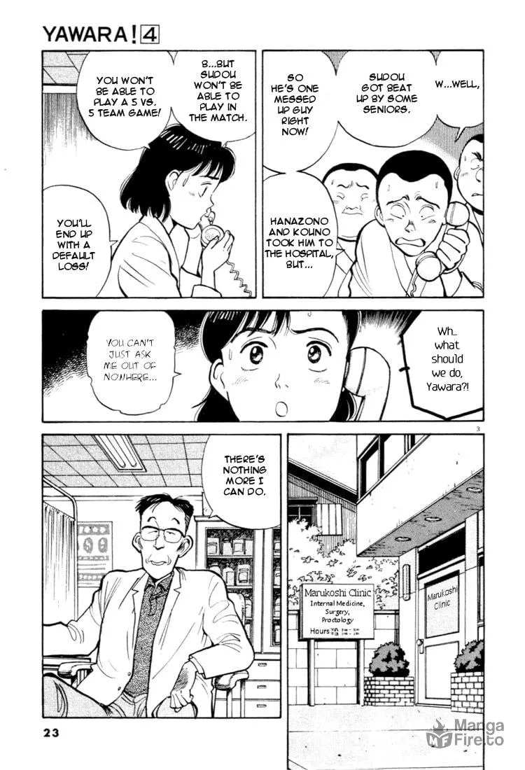 Read Yawara! chapter 35 image 2 on Lezhin