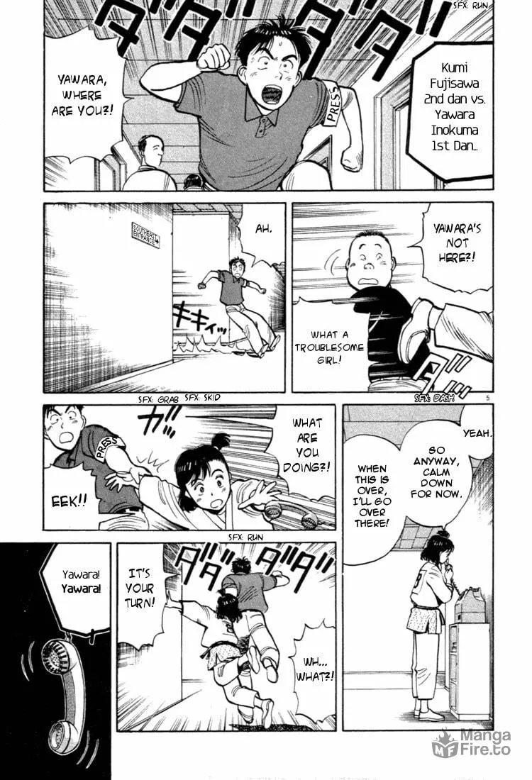 Read Yawara! chapter 35 image 4 on Lezhin