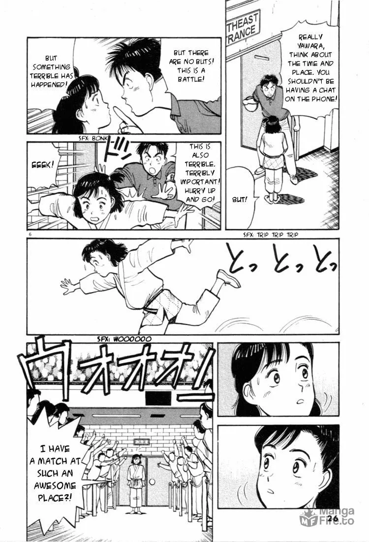Read Yawara! chapter 35 image 5 on Lezhin