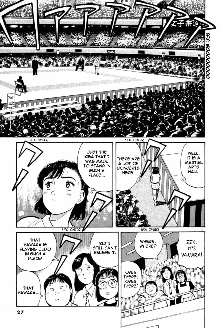 Read Yawara! chapter 35 image 6 on Lezhin