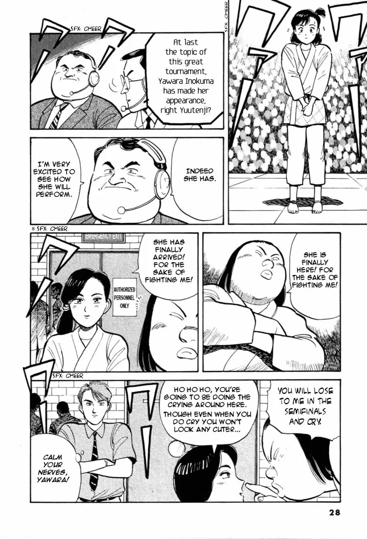 Read Yawara! chapter 35 image 7 on Lezhin