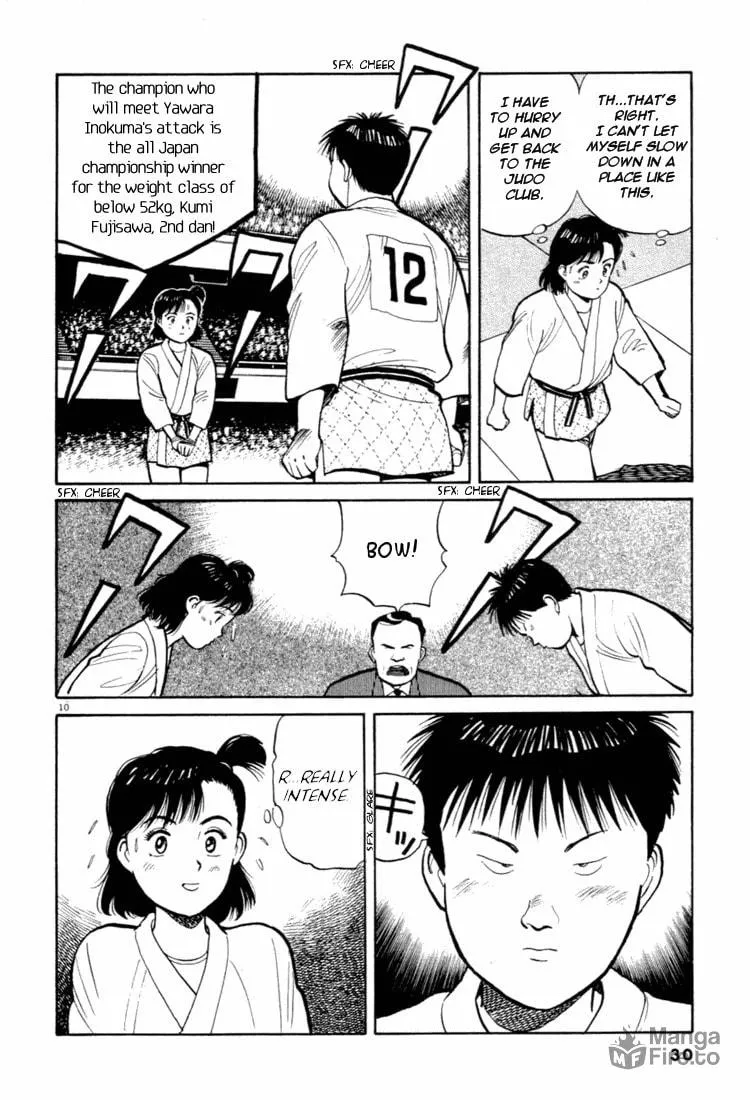 Read Yawara! chapter 35 image 9 on Lezhin