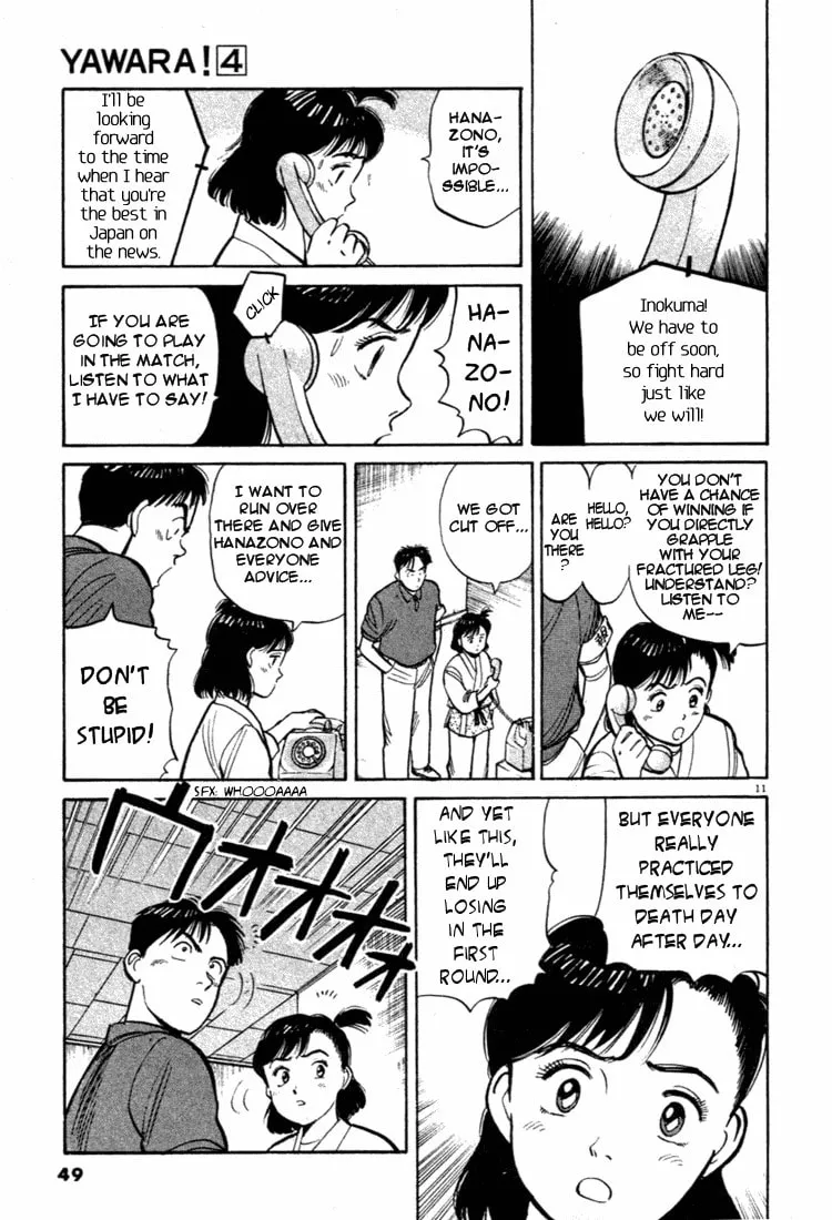 Read Yawara! chapter 36 image 10 on Lezhin