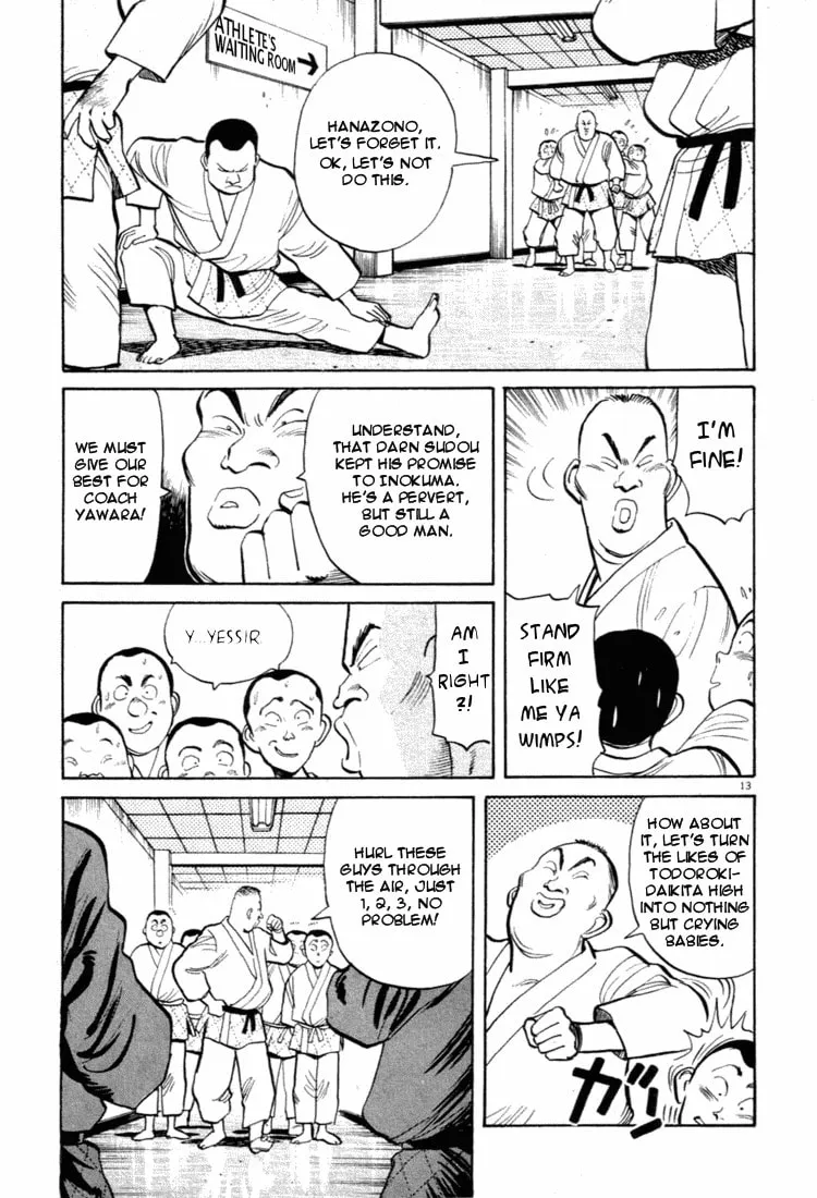 Read Yawara! chapter 36 image 12 on Lezhin