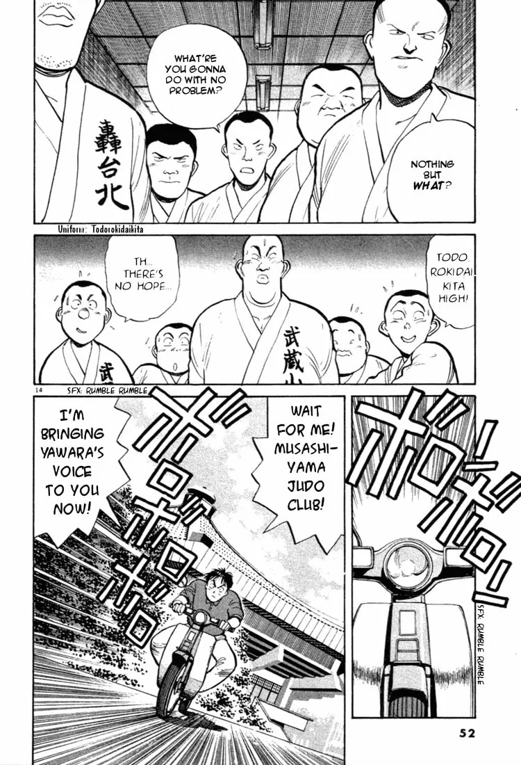 Read Yawara! chapter 36 image 13 on Lezhin