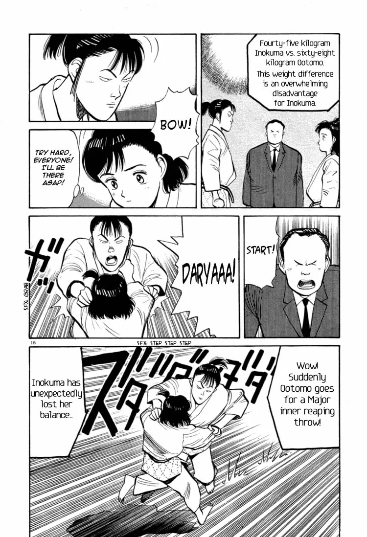 Read Yawara! chapter 36 image 15 on Lezhin
