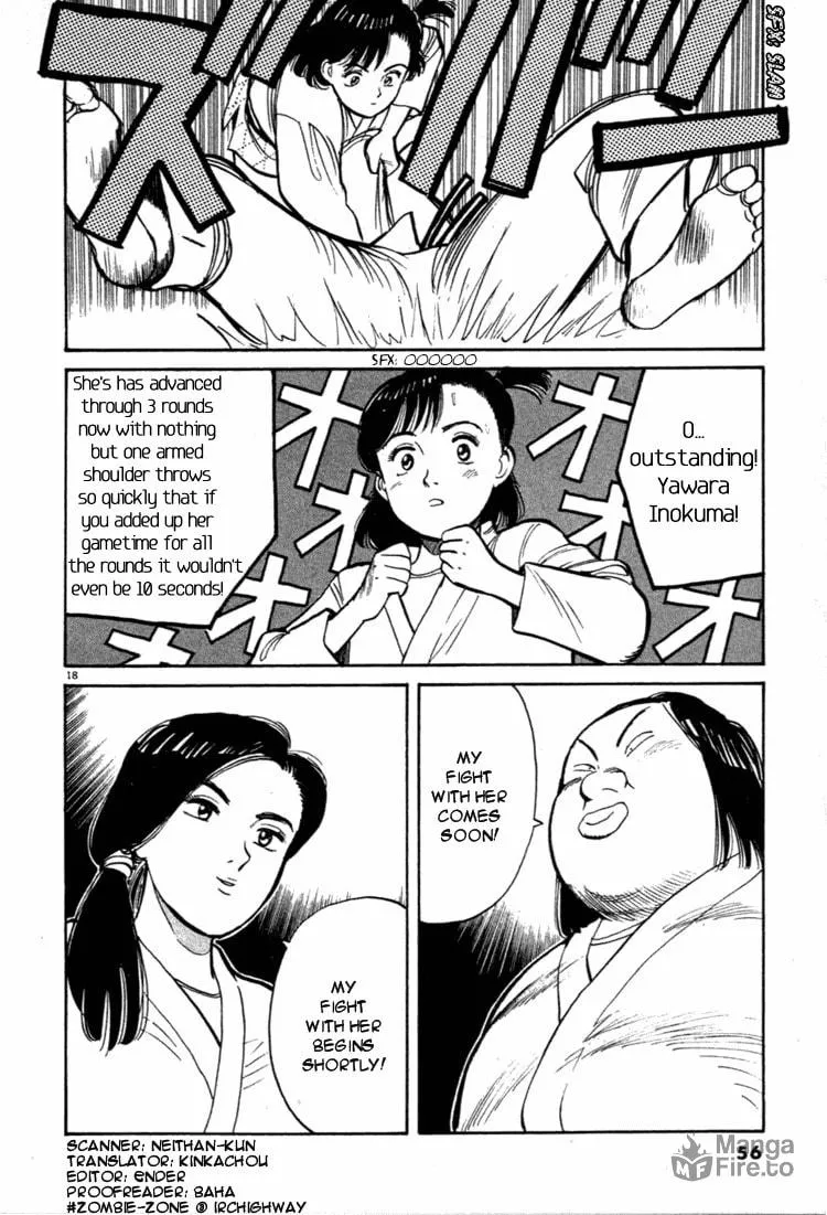 Read Yawara! chapter 36 image 17 on Lezhin