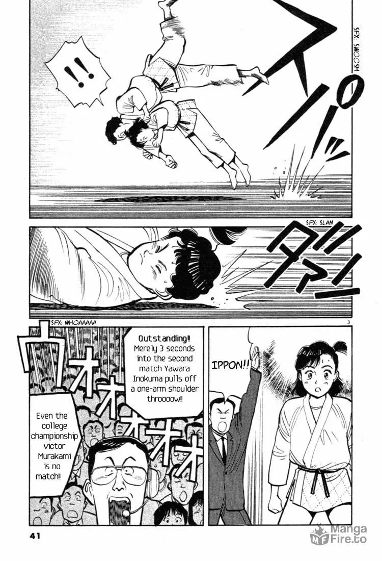 Read Yawara! chapter 36 image 2 on Lezhin
