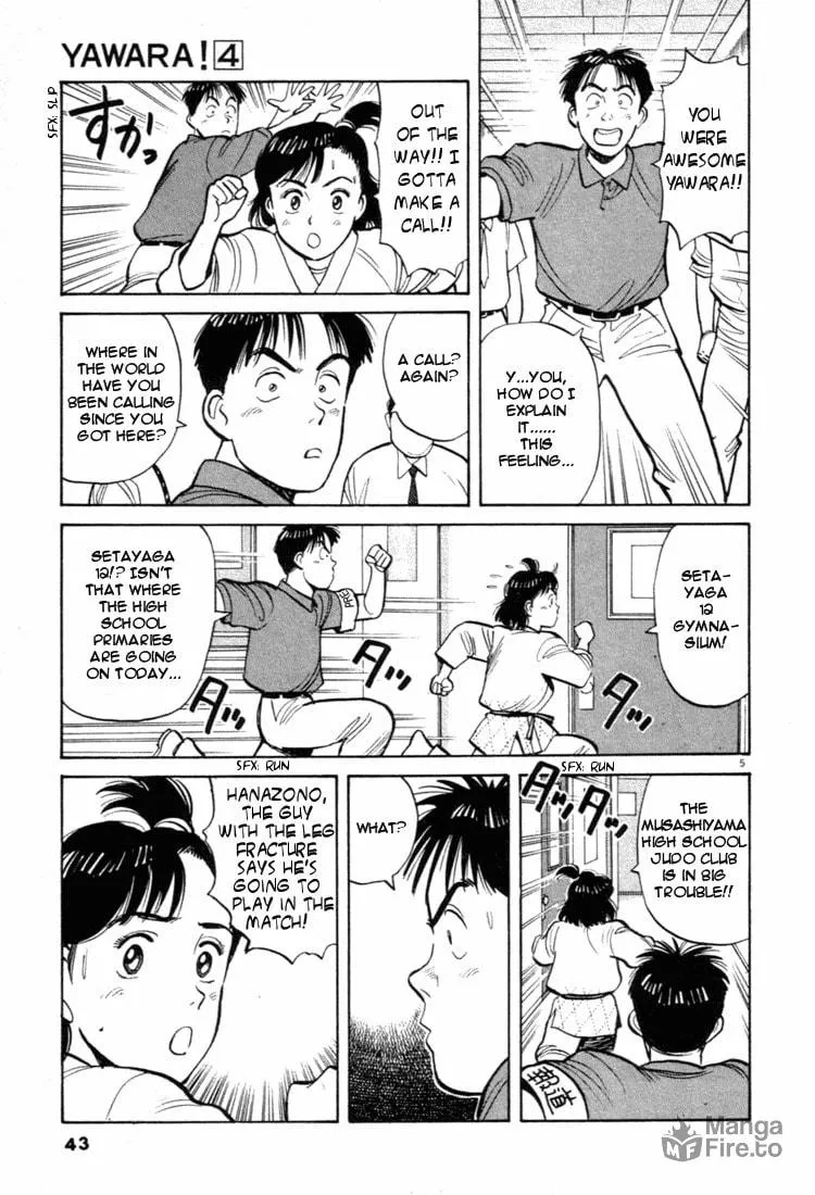Read Yawara! chapter 36 image 4 on Lezhin