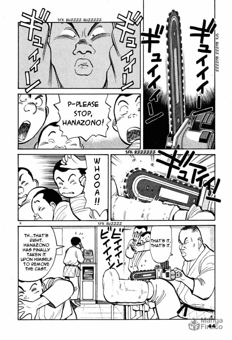 Read Yawara! chapter 36 image 5 on Lezhin