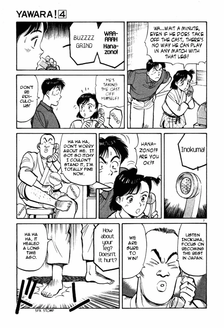 Read Yawara! chapter 36 image 6 on Lezhin