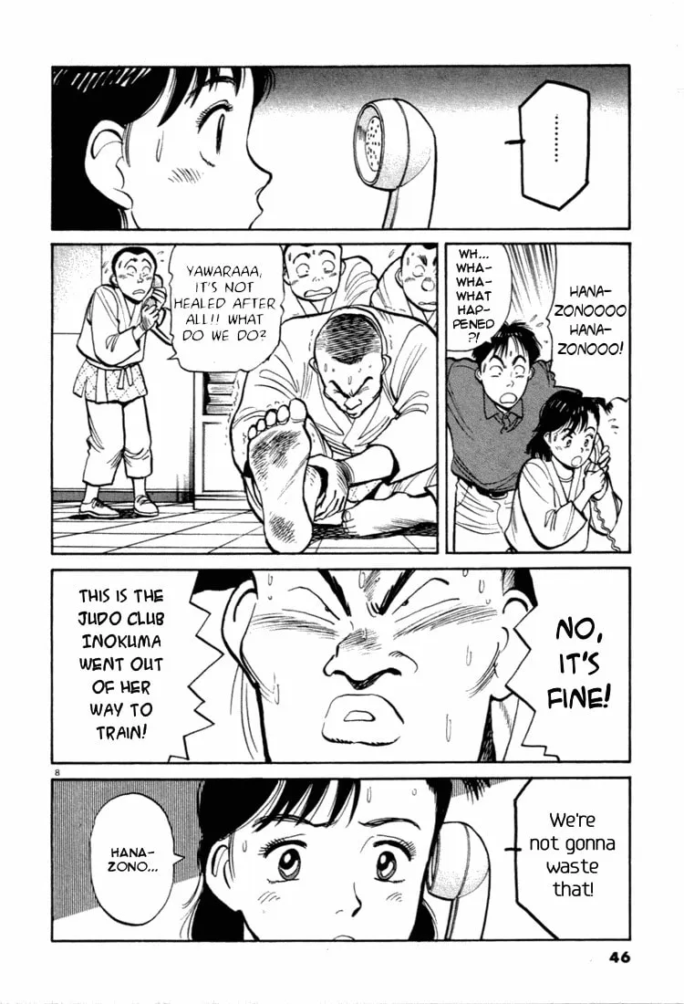 Read Yawara! chapter 36 image 7 on Lezhin