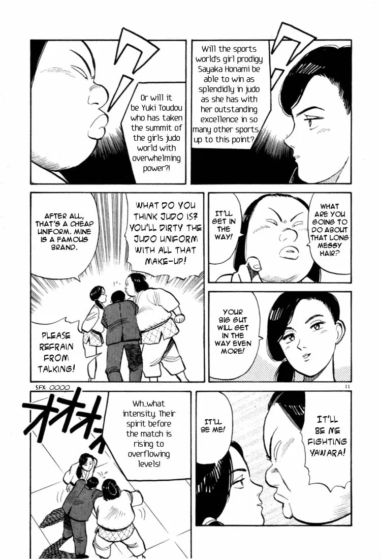 Read Yawara! chapter 37 image 10 on Lezhin