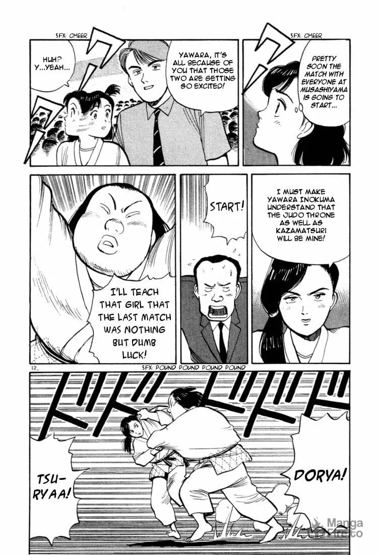 Read Yawara! chapter 37 image 11 on Lezhin