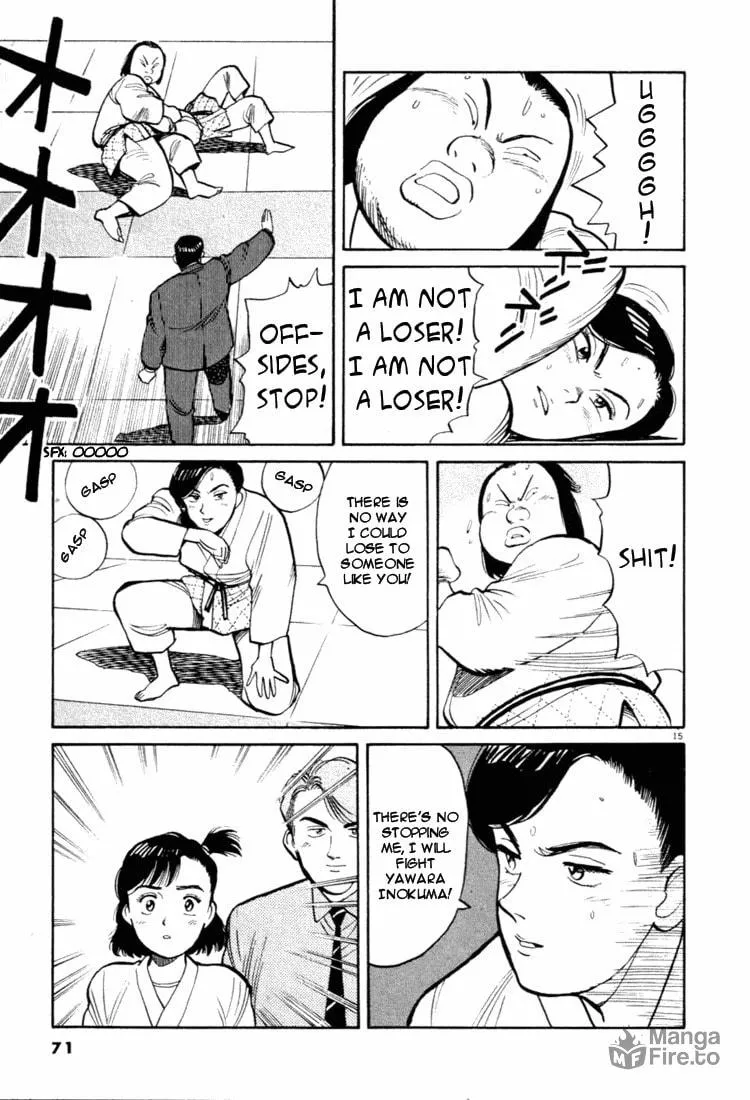 Read Yawara! chapter 37 image 14 on Lezhin