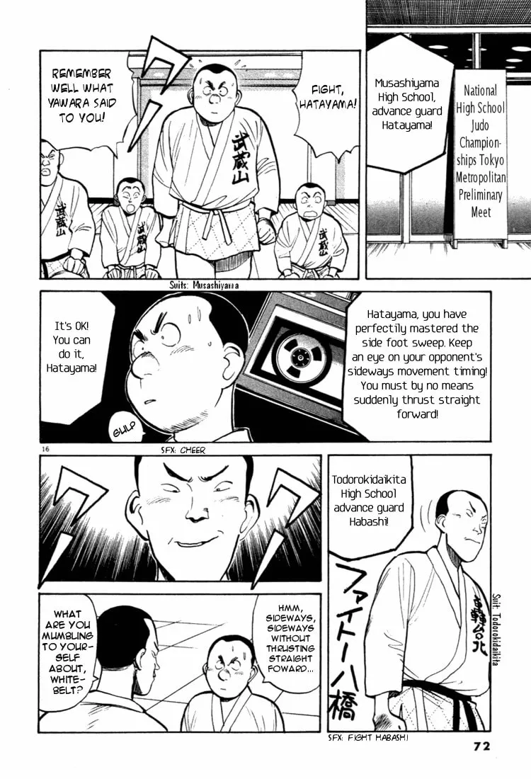 Read Yawara! chapter 37 image 15 on Lezhin