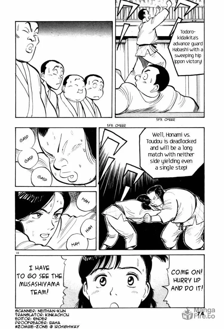 Read Yawara! chapter 37 image 17 on Lezhin